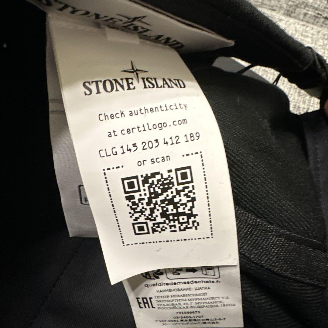 Stone Island/ストーン アイランド CAP