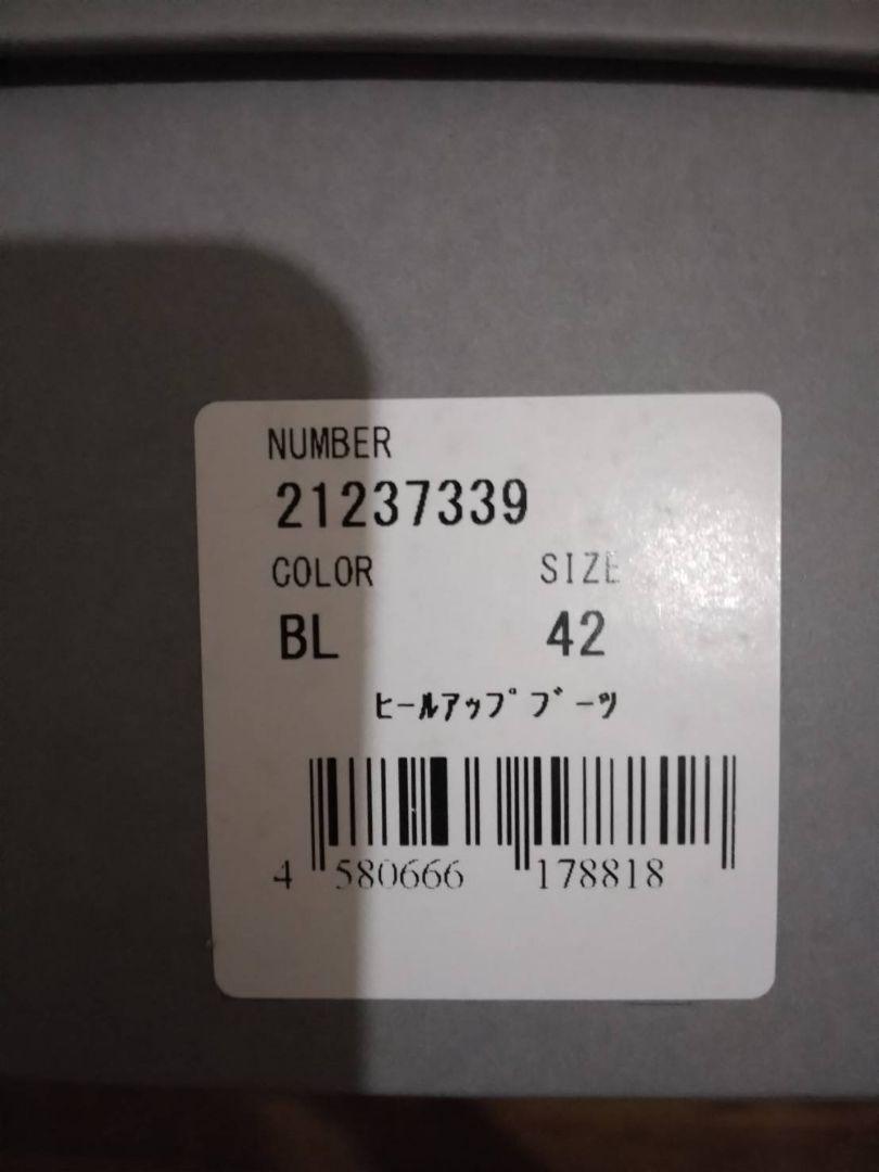 whoop-de-doo ヒールブーツ 42 美品 2