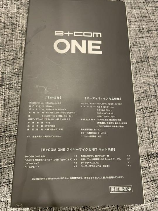 新作品質保証 B COM ONE WNZk9-m89070155880 在庫安い