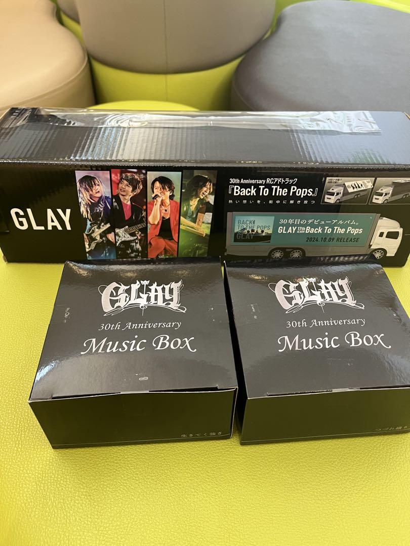 GLAY GIGO限定 MUSIC BOX トラック セット - メルカリ