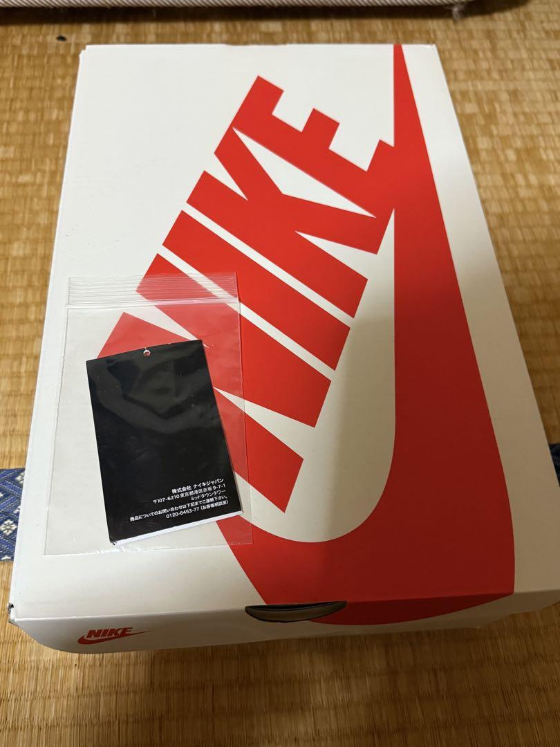 air
