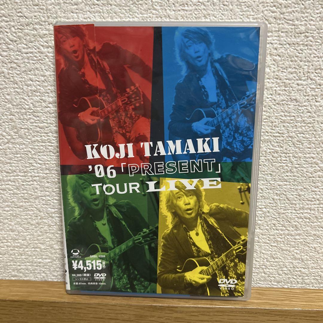 Amazon.co.jp: '06「PRESENT」TOUR LIVE [DVD] : 玉置浩二, 玉置浩二: DVD