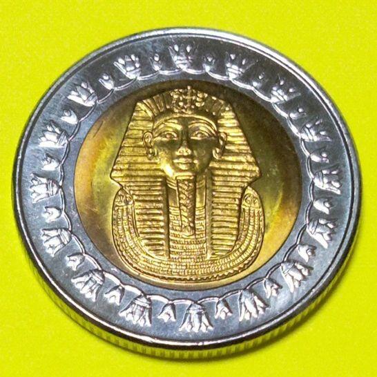 旧貨幣 エジプト硬貨(2007年)2種2枚 - メルカリ