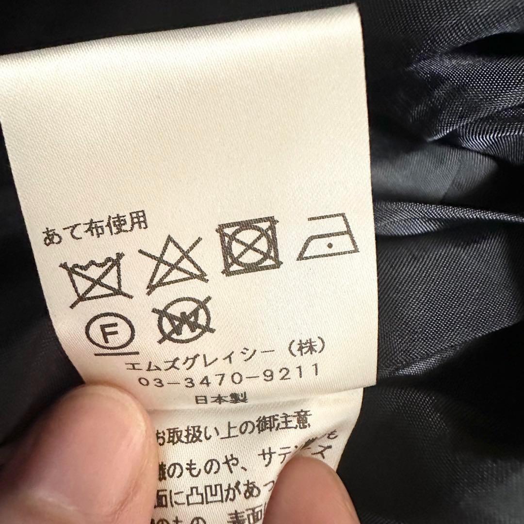 ワンピース