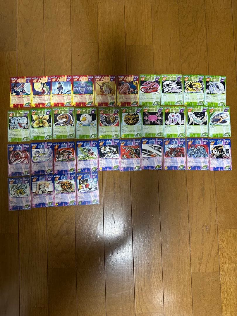 超占事略決やや傷や汚れあり