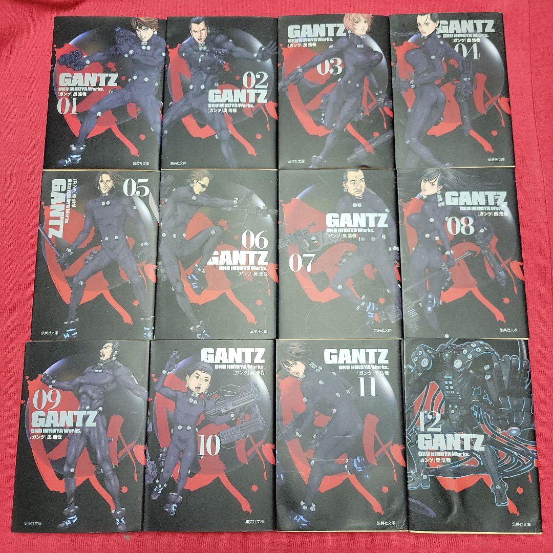 WW　まんが　ガンツ　GANTZ　全18巻【文庫版】奥浩哉　除菌済