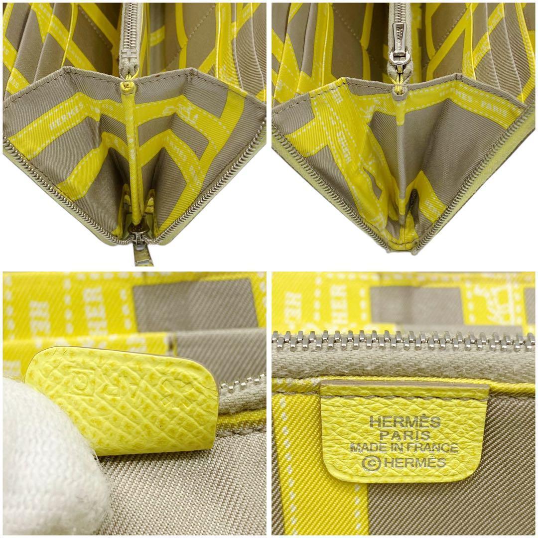 良品✨ エルメス アザップロング シルクイン 長財布 イエロー 画像6