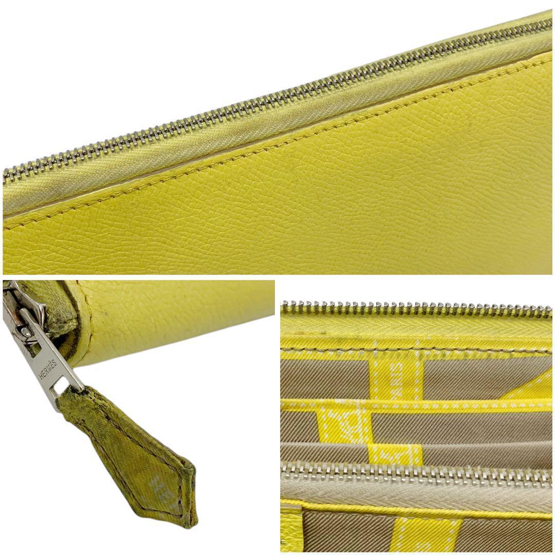 良品✨ エルメス アザップロング シルクイン 長財布 イエロー 画像7