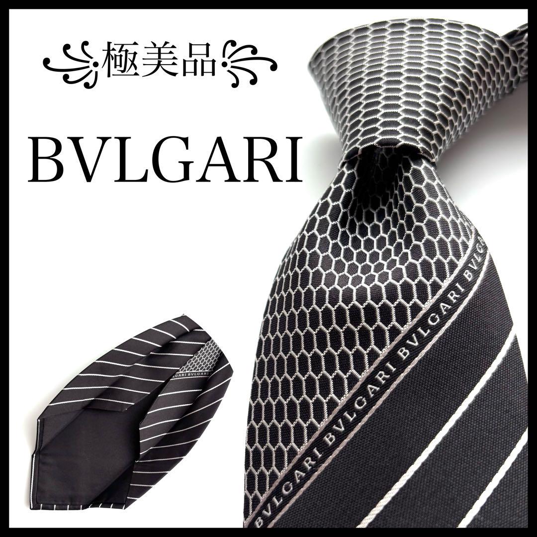 ꧁極美品꧂ ブルガリ ネクタイ ナロータイ ロゴマニア ストライプ パイロン 黒