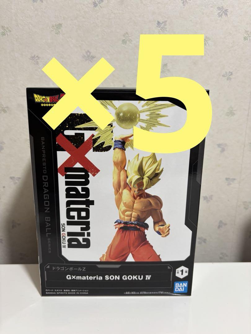 ドラゴンボール　G×materia 孫悟空　フィギュア　まとめ売り　5体