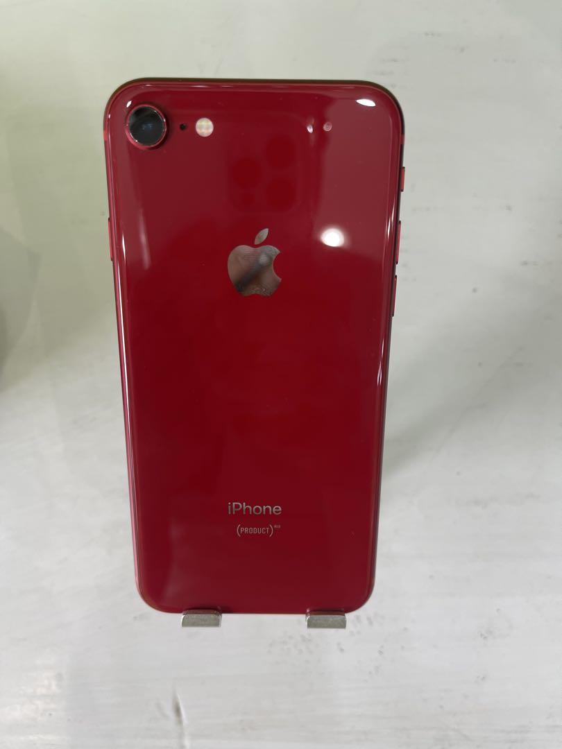 【実用品】 iPhone８ 64GB 86％ ゲオ公式通販サイト/ゲオオンラインストア【中古】【安心保証