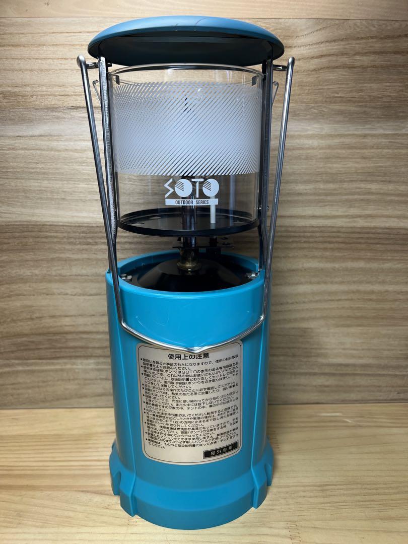 SOTO ソト フォールディングランタン ST-210 ガスランタン