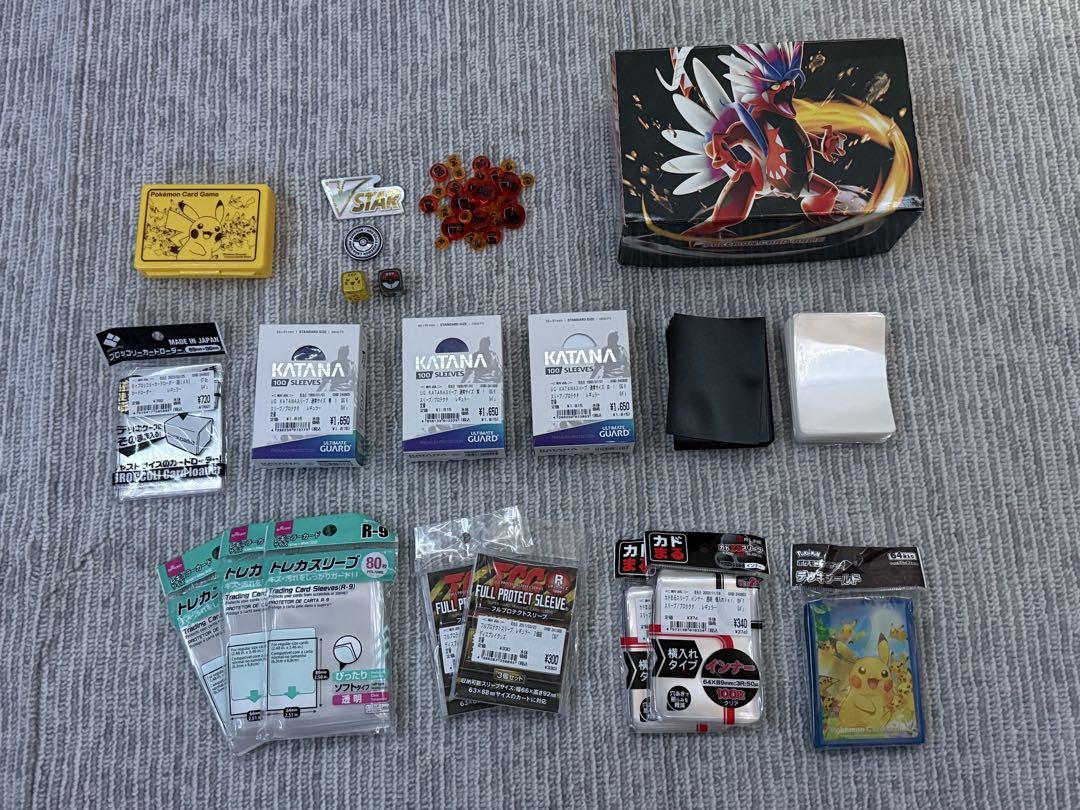 ポケカ　サプライ　まとめ売り 引退】ポケカ サプライ まとめ売り