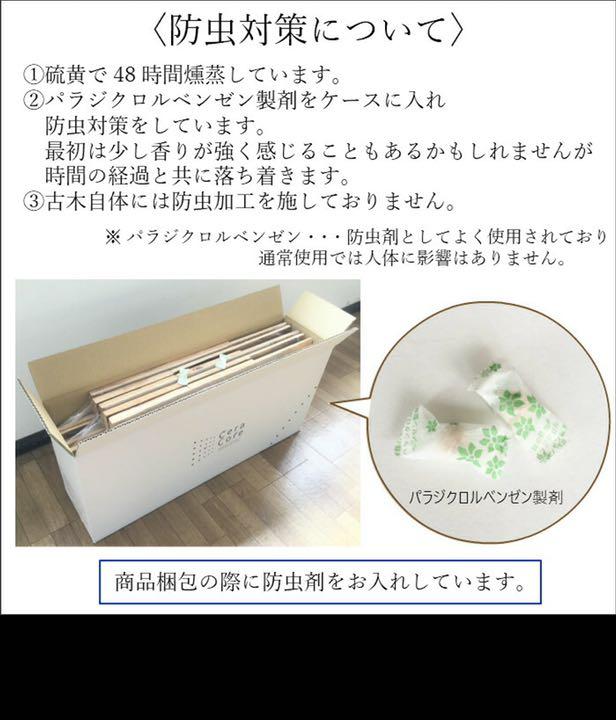 ヴィンテージウッドパネル 壁用 24枚セット xdzal-m89074800812 3Dウッド 古木 得価最新作