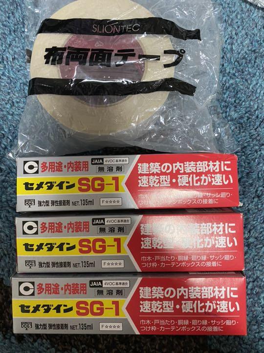 ヴィンテージウッドパネル 壁用 24枚セット xdzal-m89074800812 3Dウッド 古木 得価最新作