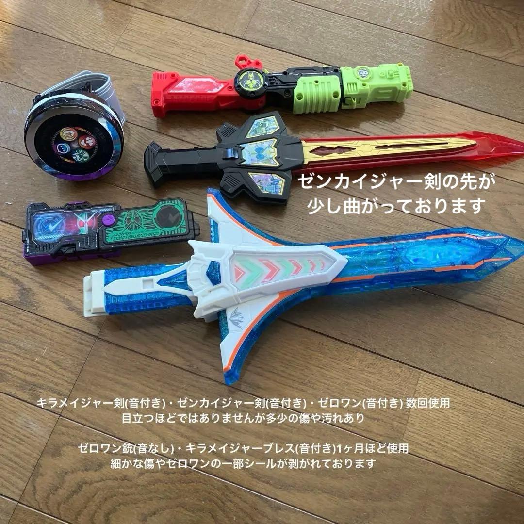 まとめ売り 多め