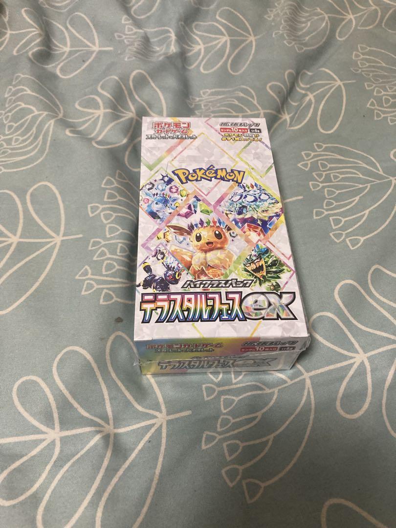 ポケモンカードゲーム テラスタルフェスex シュリンク付き