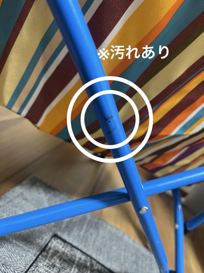 値下げしました！　ロゴス　キャンプ用チェア　二つまとめ売り