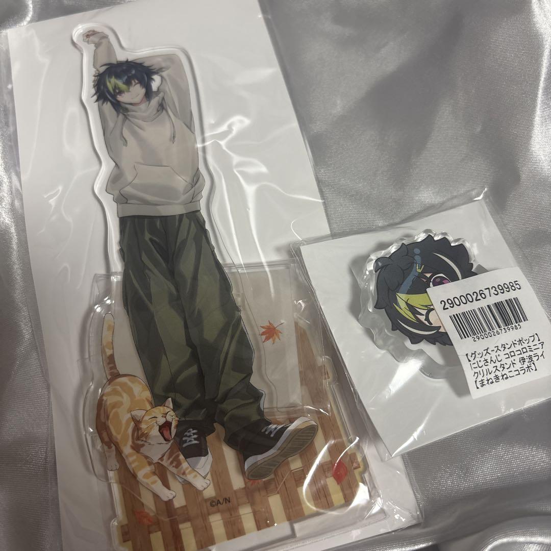 にじさんじ 伊波ライ まねきねこコラボ