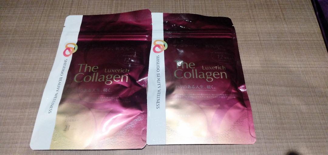資生堂　The Collagen Luxerichサプリメント 2パック
