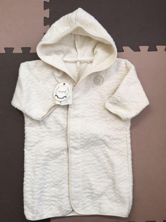 SALE/98%OFF】 オーガニカリー ベビー バスローブ おくるみ riversidemedicalarts.com SALE/98%OFF】 オーガニカリー ベビー バスローブ おくるみ riversidemedicalarts.com