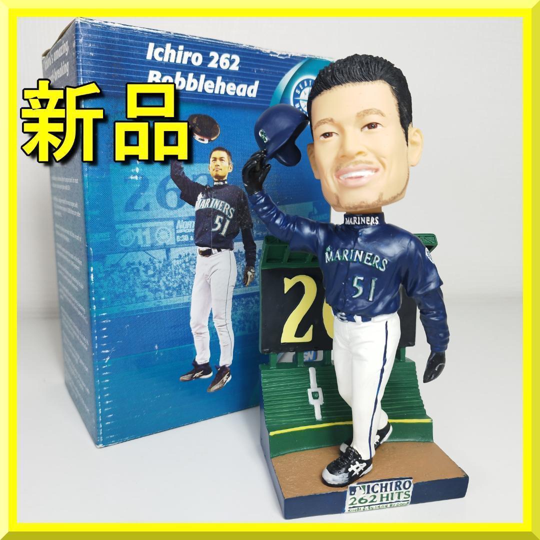イチロー 262安打 ヒット ボブルヘッド フィギュア 新品 バブルヘ hO42