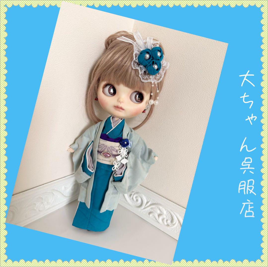 和裁師が仕立てるブライス着物❣️リカちゃん着物❣️夏のお着物❣️総裏仕立て❣️