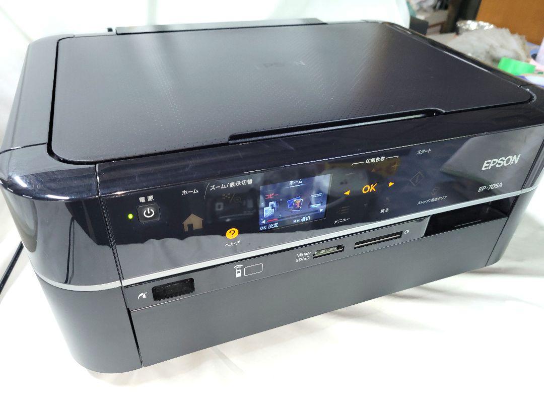 EPSON EP-705A プリンター・複合機 - メルカリ