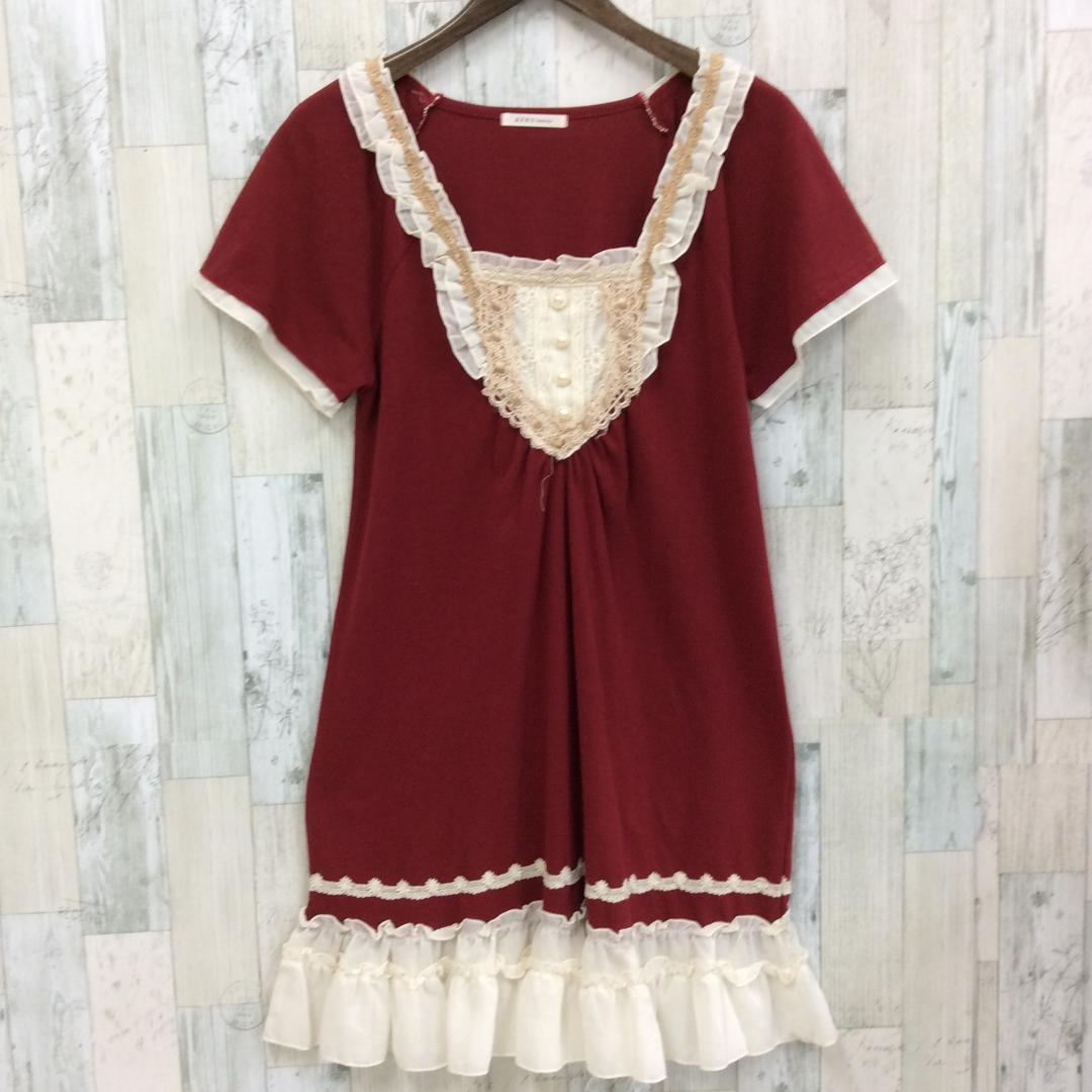 Axes Famme アクシーズファム ワンピース 赤 M メルカリ