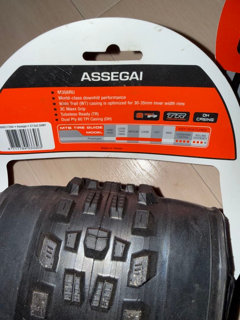 ASSEGAI 27.5