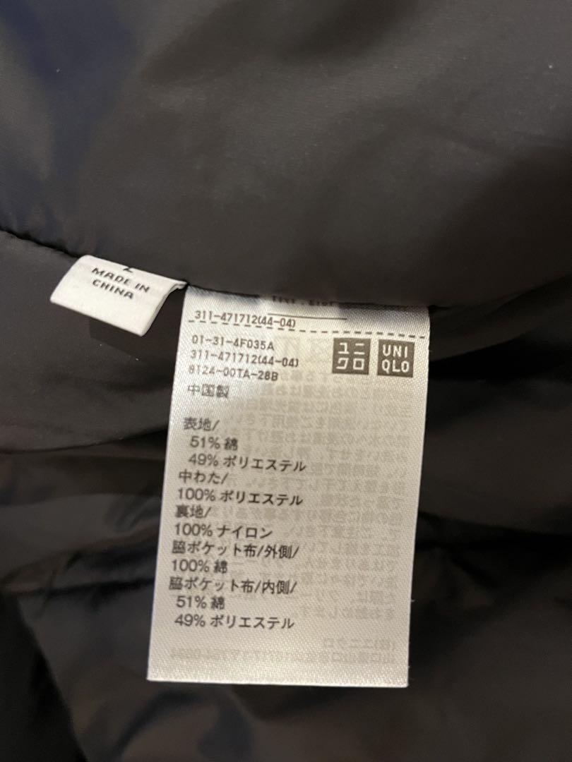 UNIQLO U パフテックボリュームパーカ サイズL