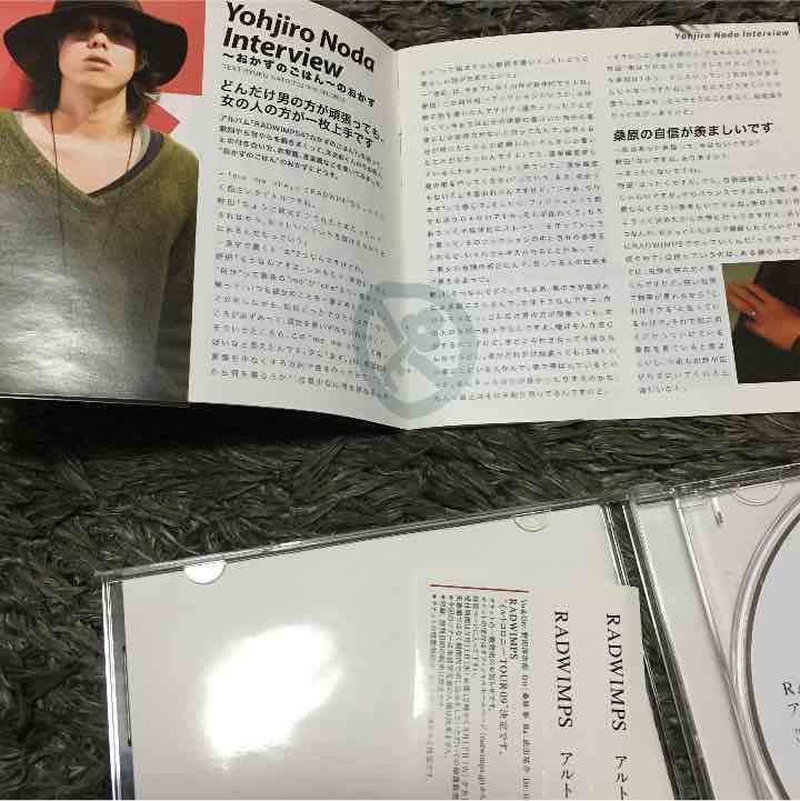 メルカリ Radwimps アルトコロニーの定理 帯付き おまけ付き 邦楽 900 中古や未使用のフリマ