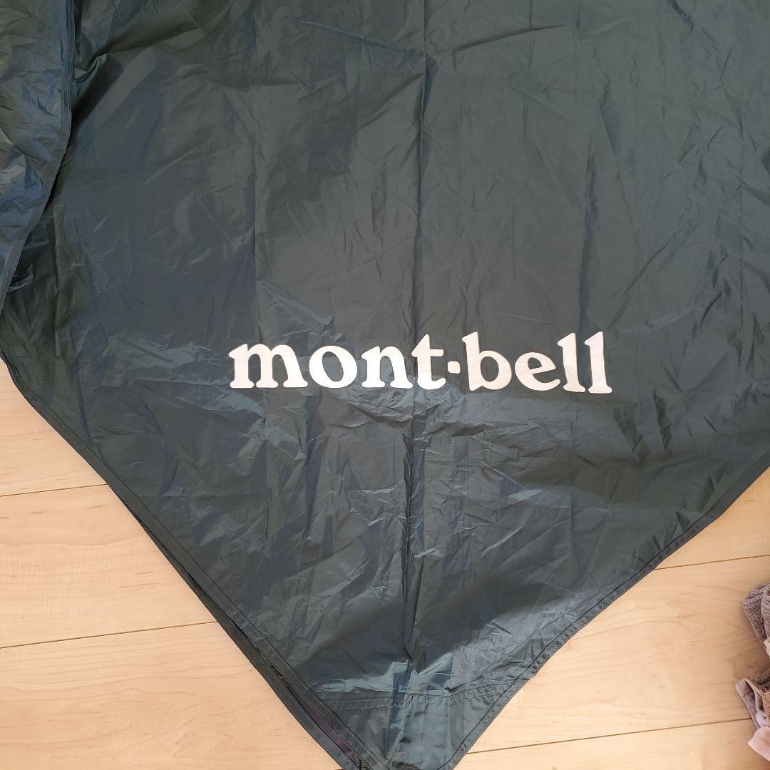 mont-bell Mini Tarp ダークグリーン　ミニタープ　モンベル
