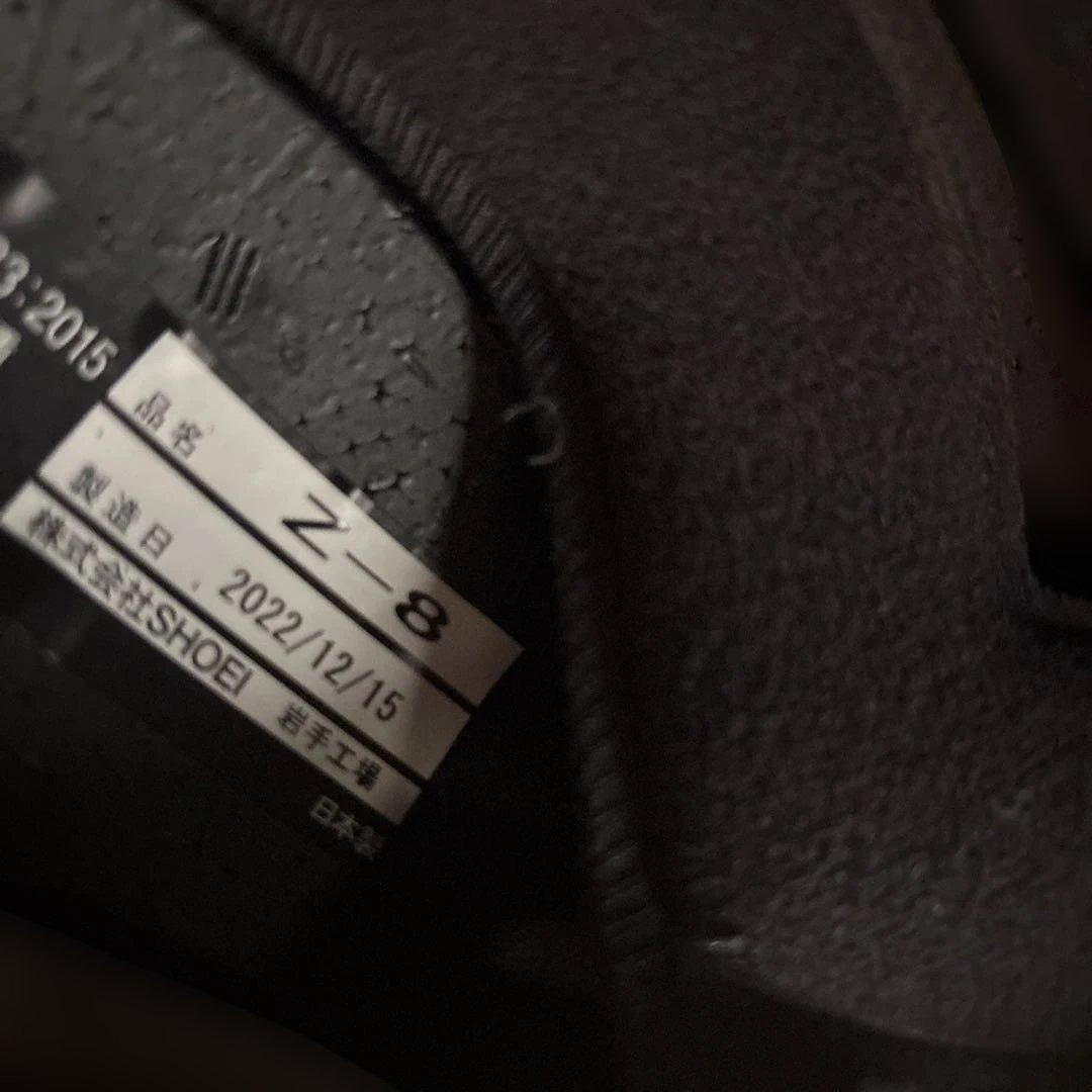 SHOEI Z-8フルフェイスヘルメット 93モデル