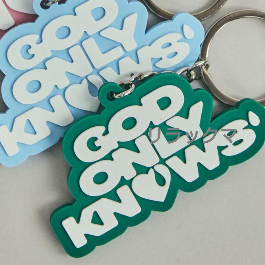 岩田剛典☆GOD ONLY KNOWS LOGO KEYRING GREEN - メルカリ