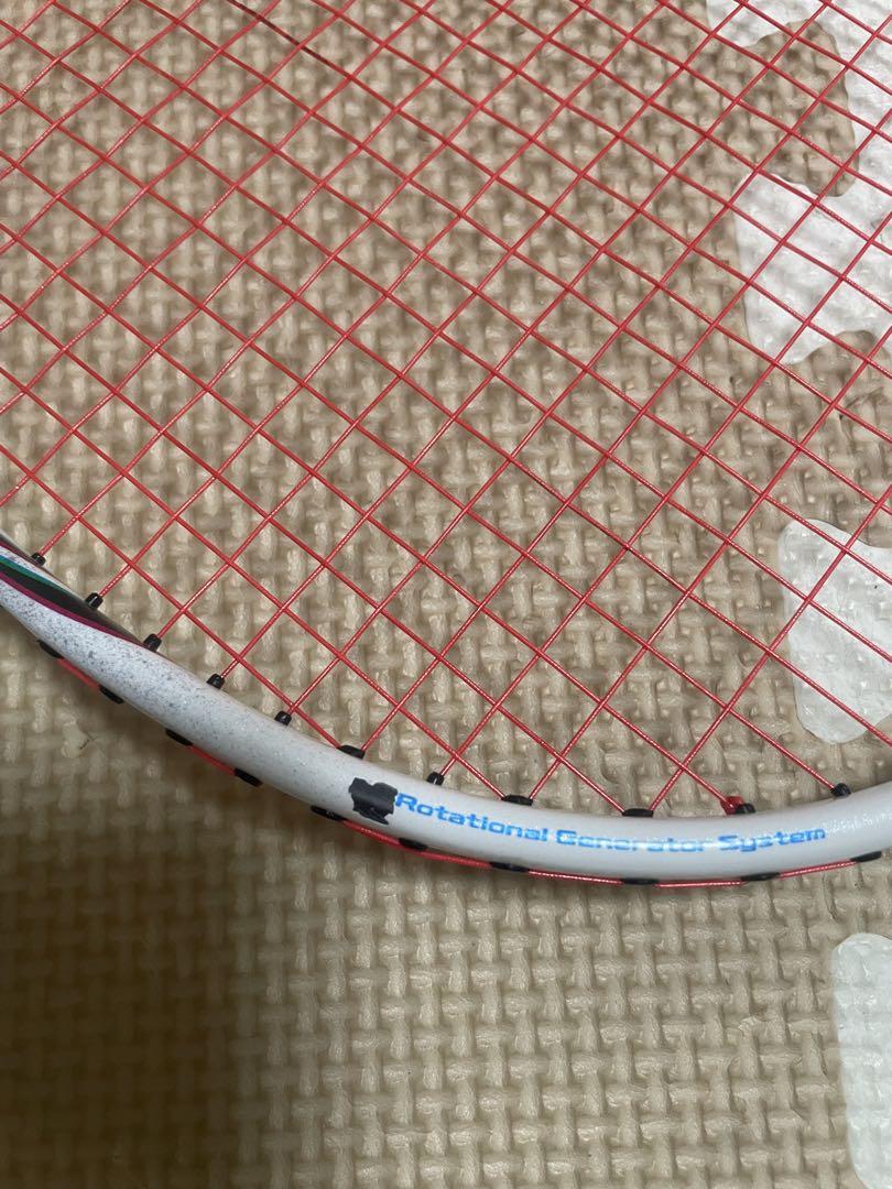 YONEX ASTROX 33 バドミントンラケット(アストロクス)
