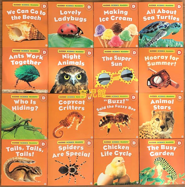 Guided Science Readers 全冊音源付　マイヤペン 対応