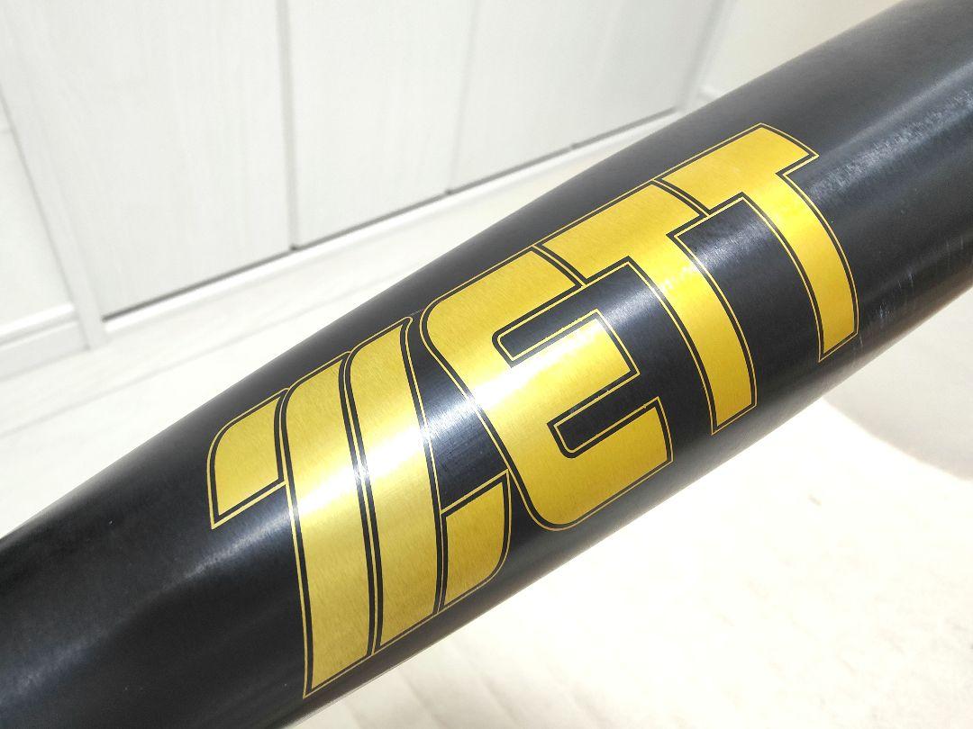 【最終価格！！】軟式用　バットZETT Power ゼット パワー