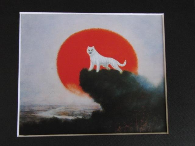 井出博也【王者白虎】希少画集画、状態良好、新品高級額装付 井出博也【王者白虎】希少画集画、状態良好、新品高級額装付