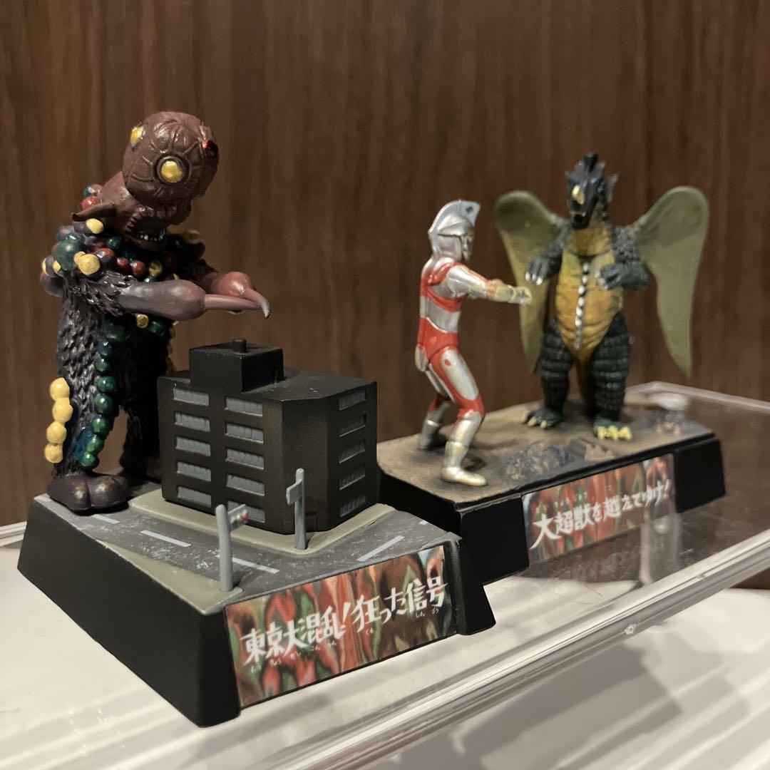 『最終値下』ウルトラ超獣名鑑 【完】＆大超獣編シグナリオン、エース対カメレキング