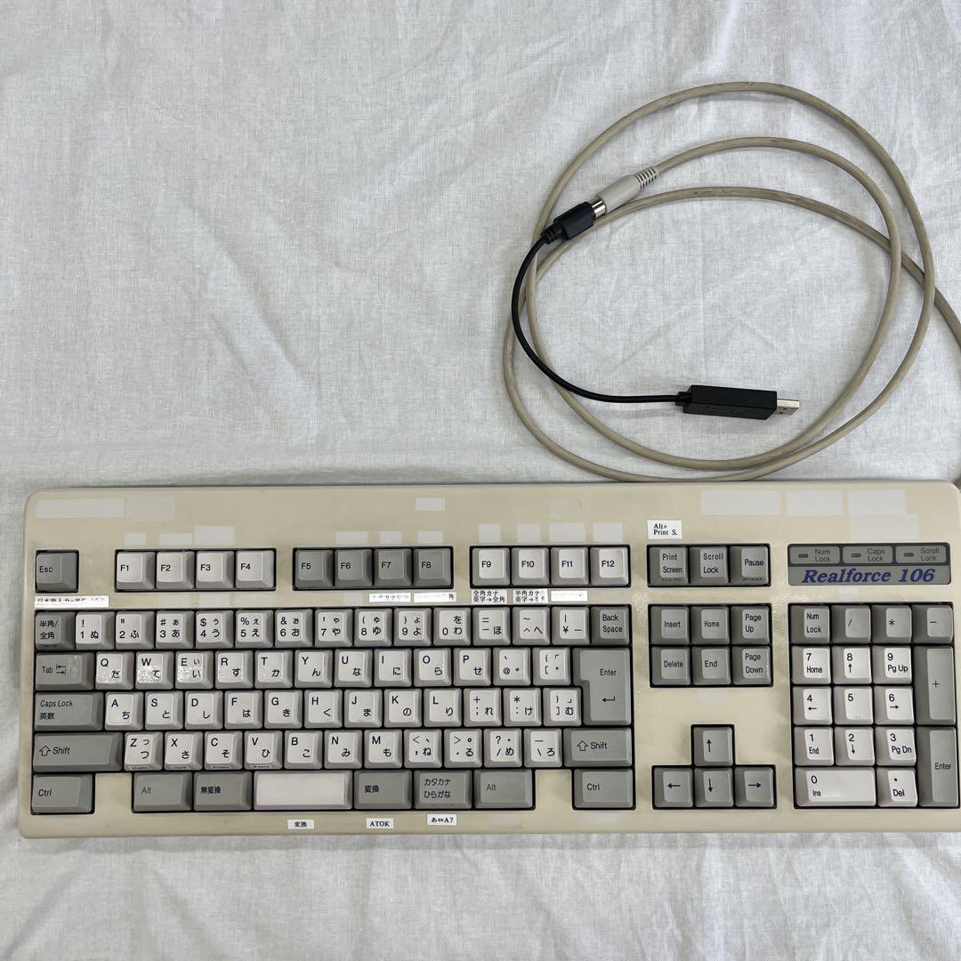 Realforce 106 LA0100 日本製キーボード　価格交渉OK