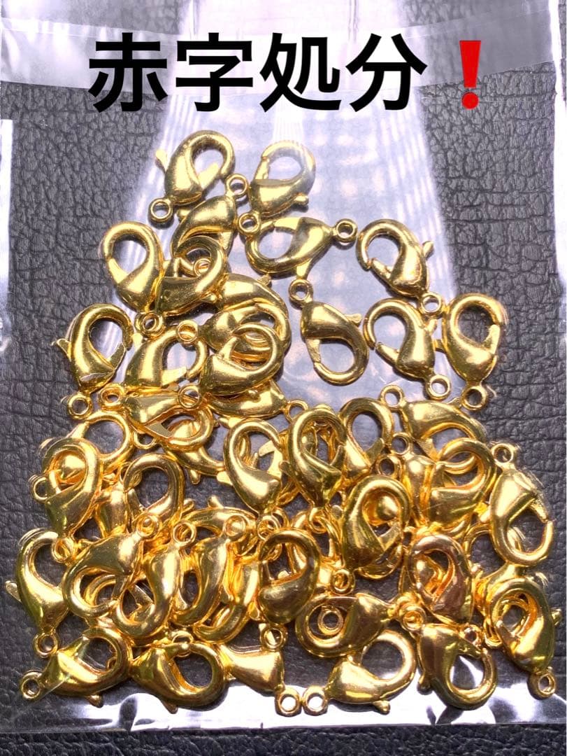 0118162  赤字処分❗️18kgfカニカン、51個、12ミリ