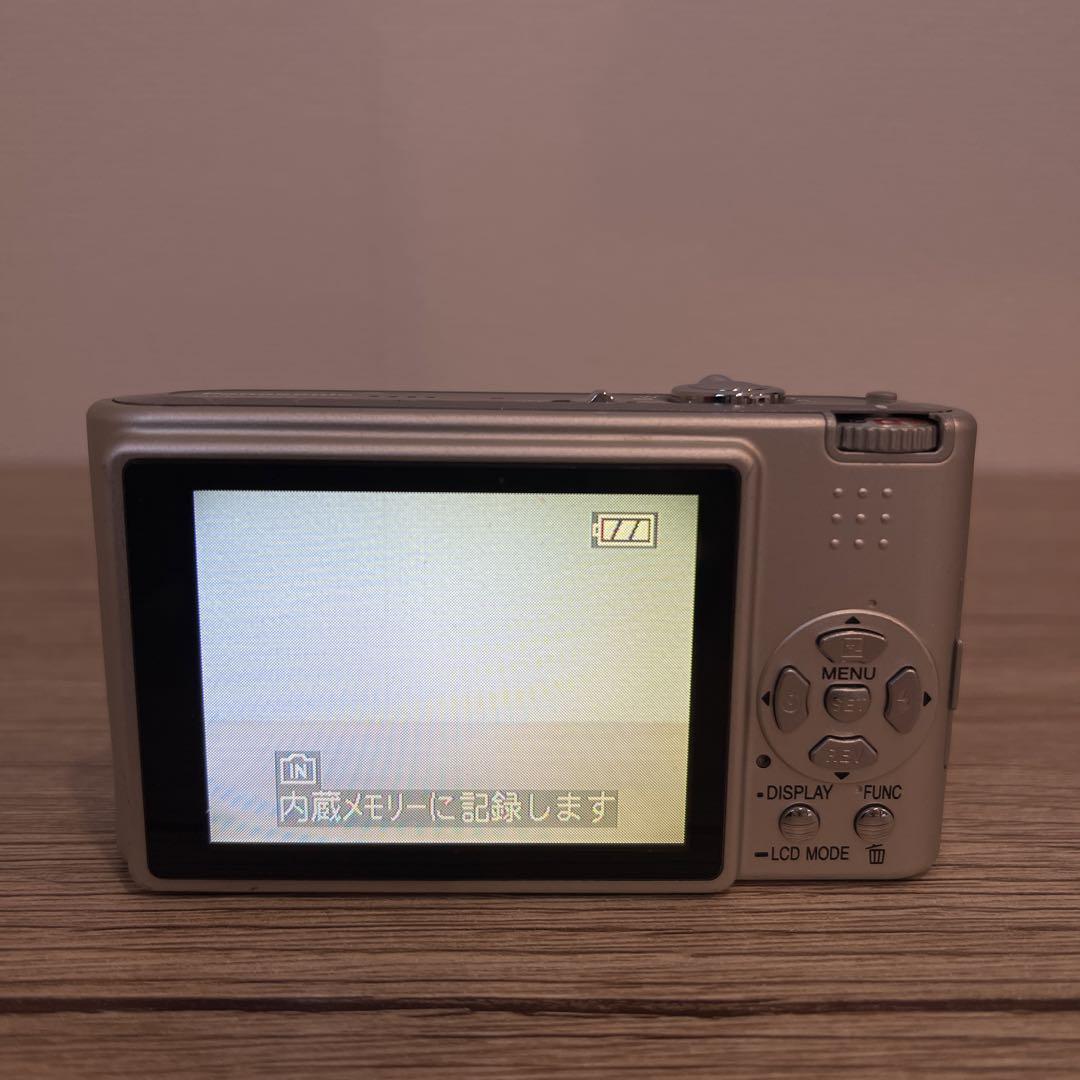 1627 Panasonic LUMIX ルミックス デジカメ DMC-FS2