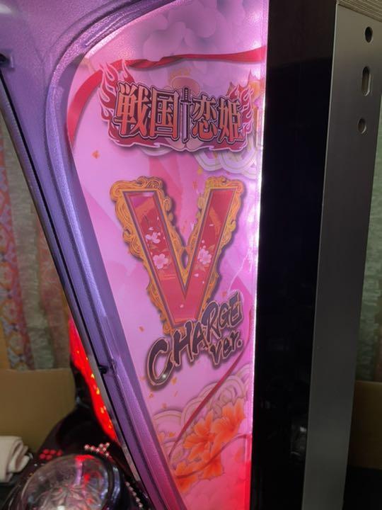 特価 最終値下げ‼️セル&ユニットのみ JFJ P戦国恋姫 Vチャージver nDlC6-m89080101926 大特価国産