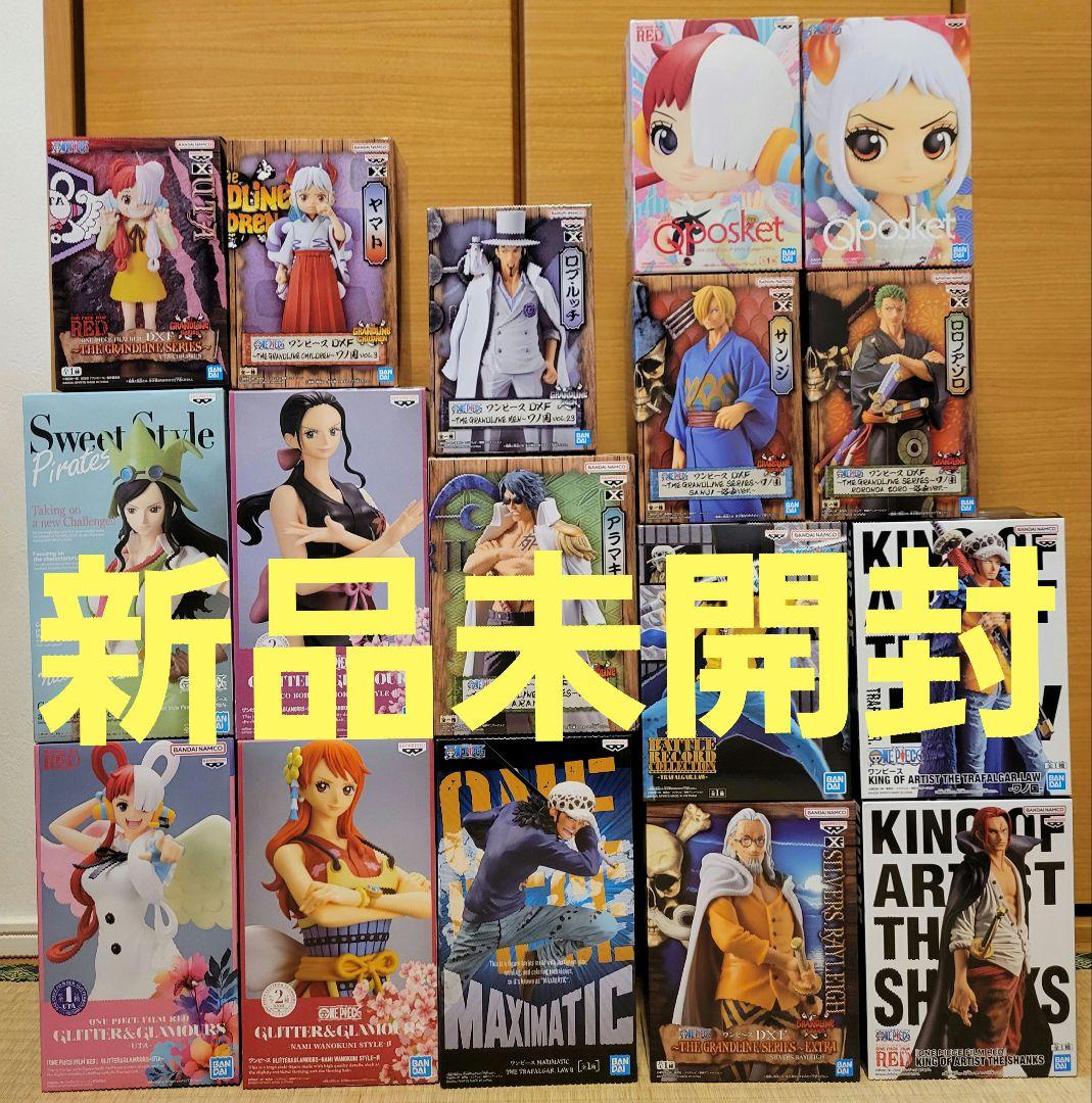 ワンピースフィギュア17体まとめ売り