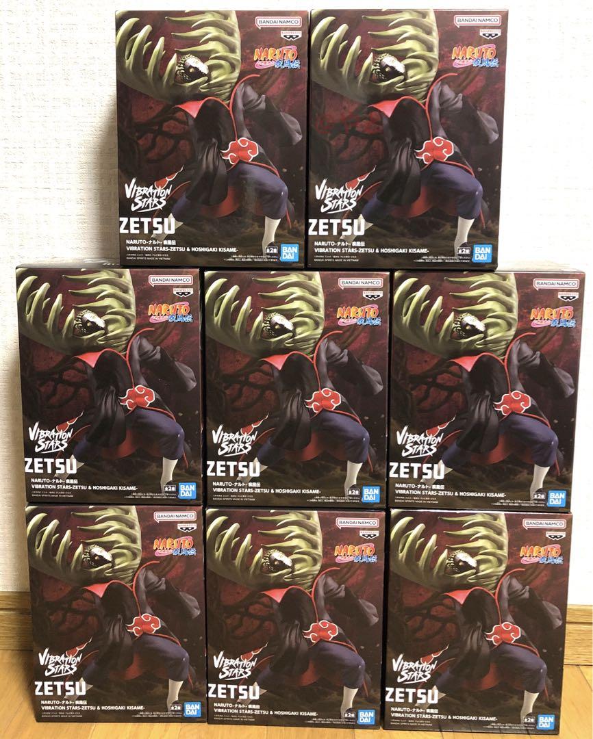 NARUTO ナルト疾風伝 VIBRATION STARS ZETSU 8体