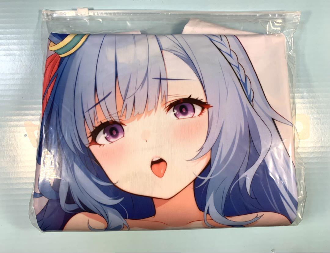 Amazon | 極覇猫 ウマ 娘 メジロアルダン 抱き枕カバー 差分版