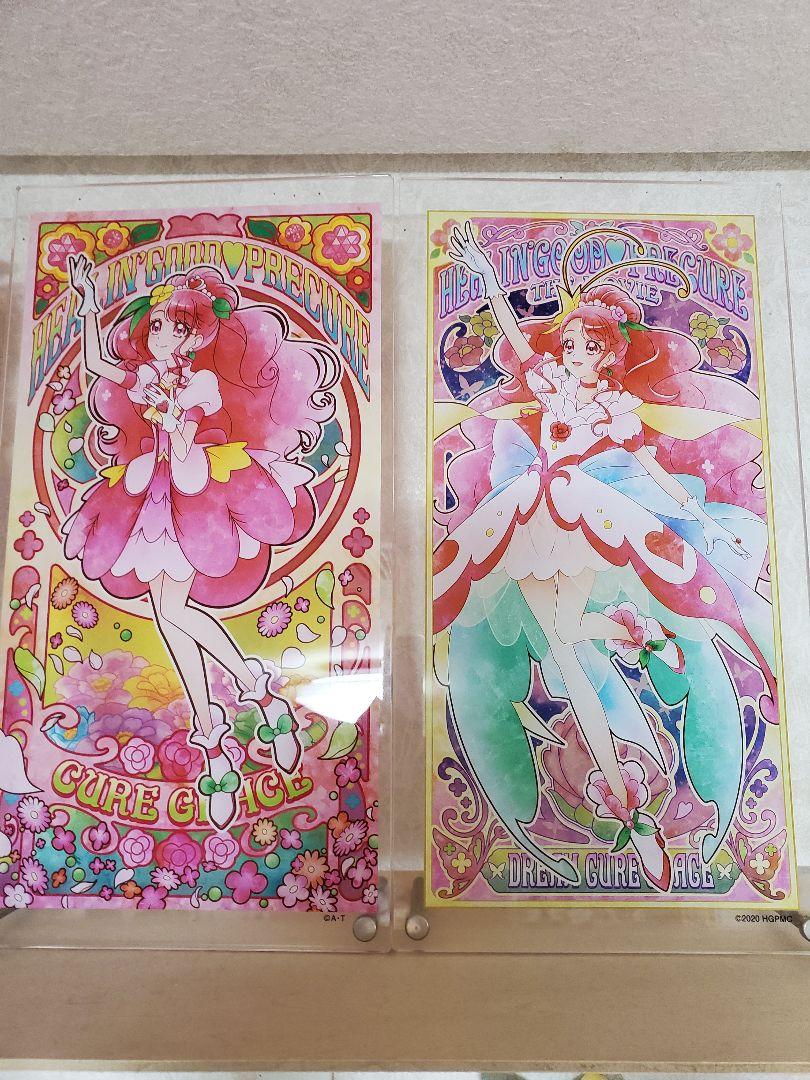 アクリルアートパネル 公式正規品 北京ユニバ 原神 フリーナ
