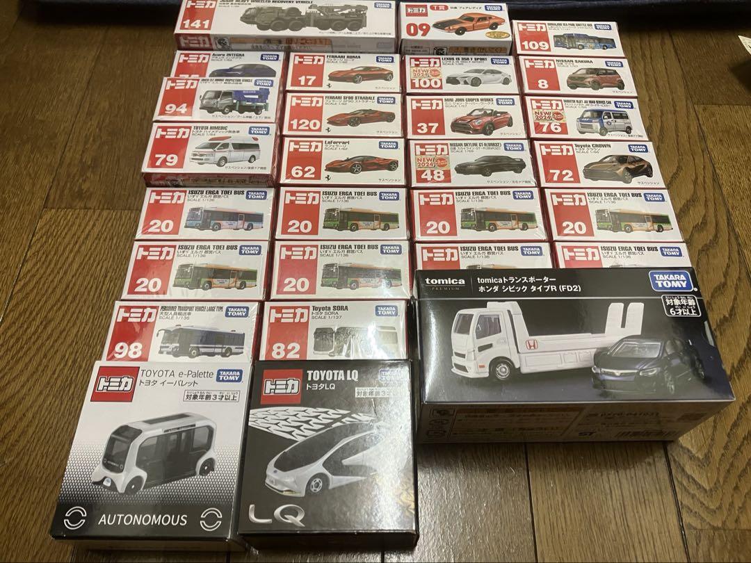 トミカ ミニカーセット 28台+1台おまけ付き