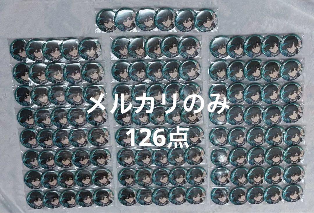 【限定】ブルーロック ブルロ 糸師凛 仮面舞踏会 缶バッジ 126点